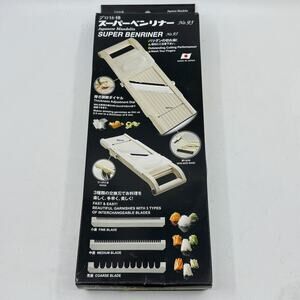 NWT SUPER BENRINER No 95 Japanese Mandolin